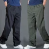 Mens Casual Pants
